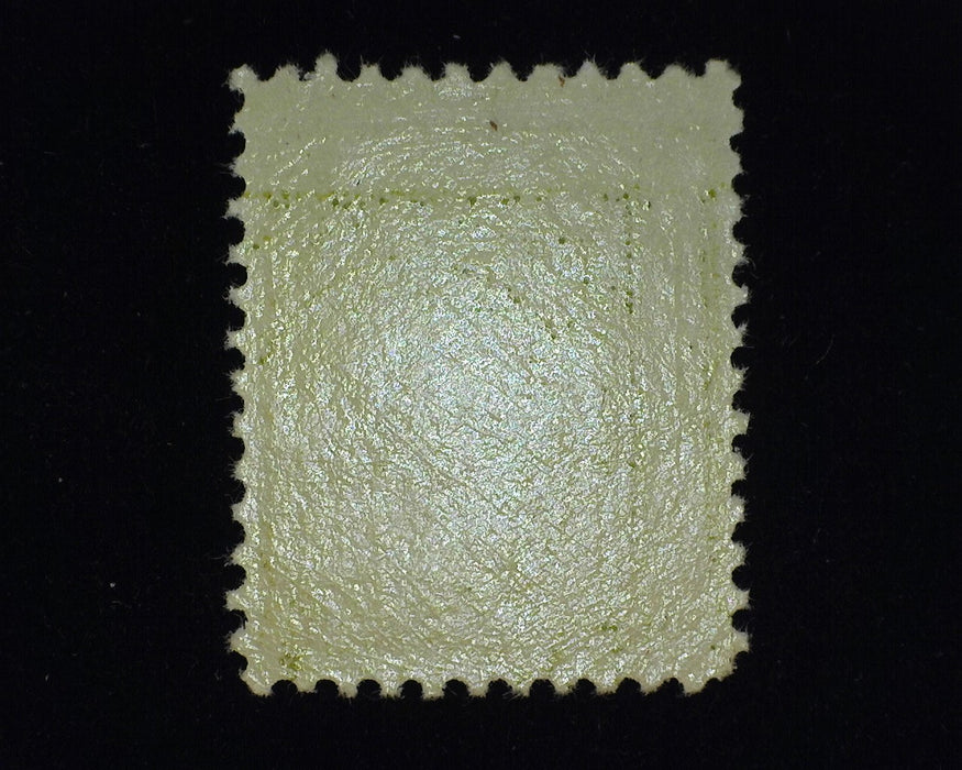 #508. Xf/Sup NH Outstanding tall large margin stamp. A beauty! - US Stamp