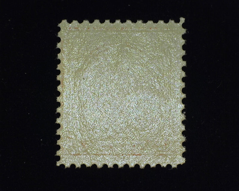 #509 Xf NH Choice large margin stamp. A beauty! - US Stamp