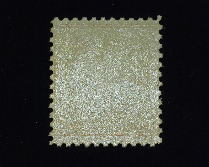 #509 Xf NH Choice large margin stamp. A beauty! - US Stamp