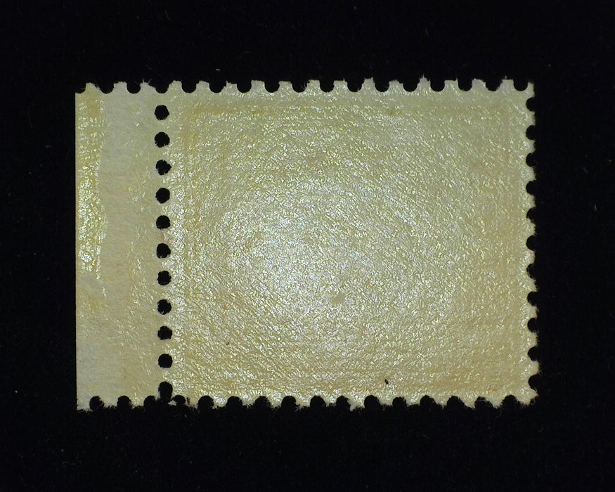 #510.  Xf NH Choice Plate # single. - US Stamp