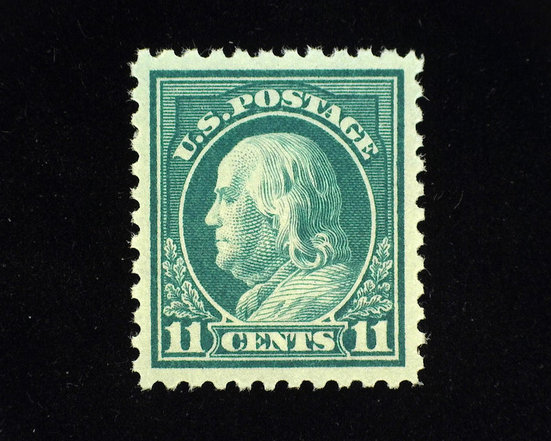 #511. Sup NH Large balanced margin stamp. Great color. A Gem! - US Stamp