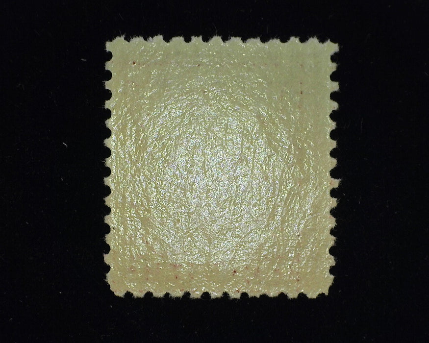 #512 Vf/Xf NH Fresh and choice. - US Stamp