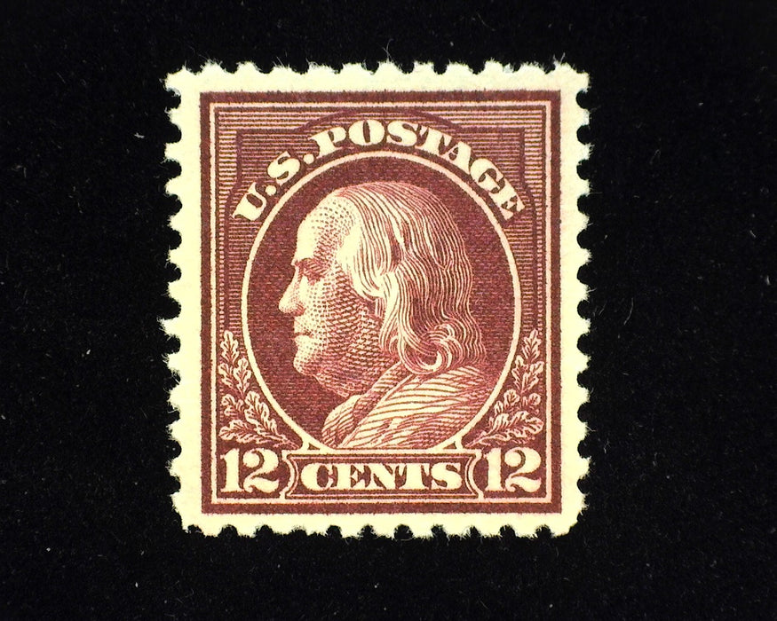 #512 Vf/Xf NH Fresh and choice. - US Stamp