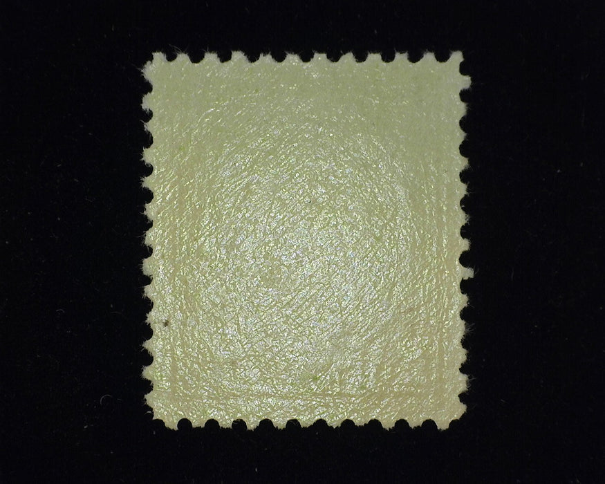 #513. Xf/Sup NH Fresh and choice. A beauty! - US Stamp