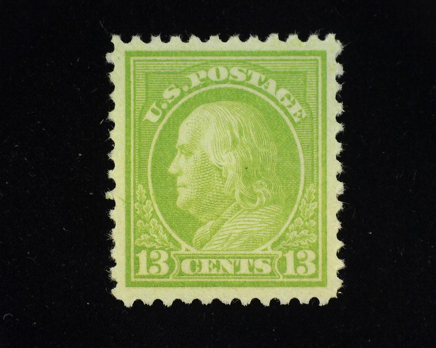 #513. Xf/Sup NH Fresh and choice. A beauty! - US Stamp