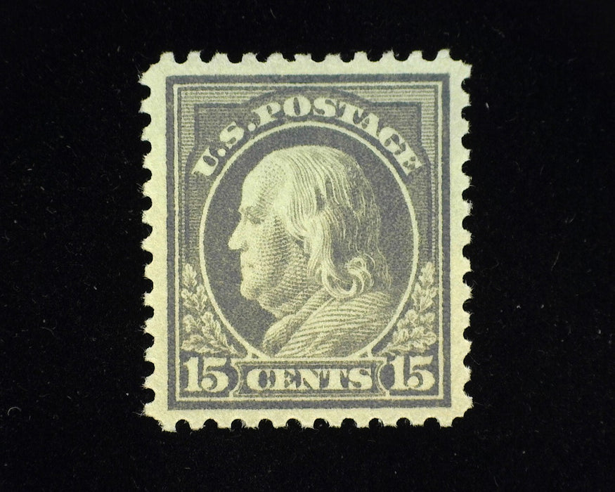 #514. Xf/Sup NH Rich color, A Gem! - US Stamp