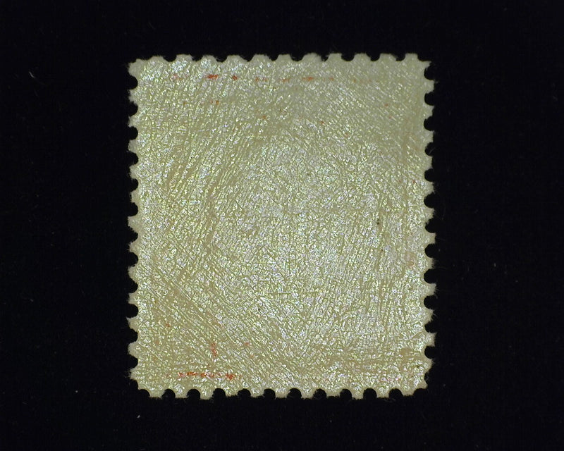 #516. Xf NH Radiant color, fresh and choice. - US Stamp