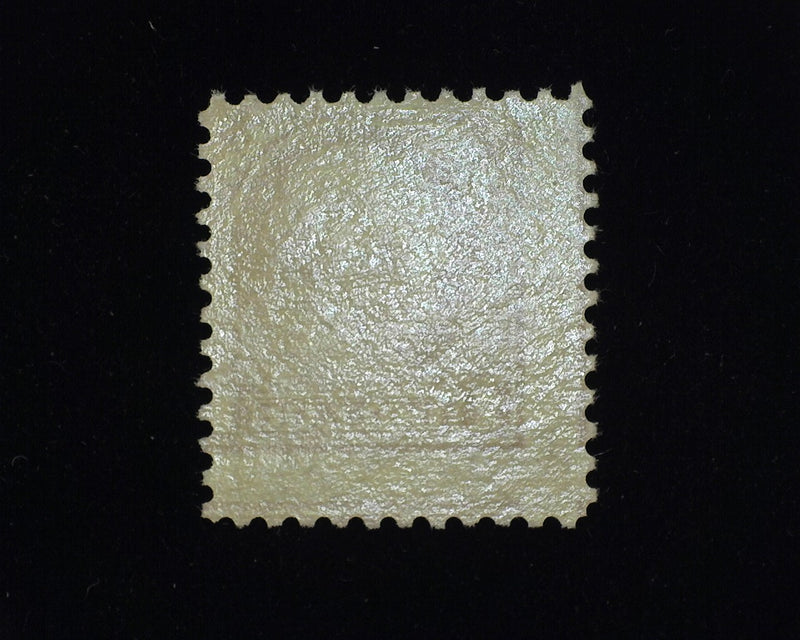 #518. Vf/Xf NH Deep color. A beauty! - US Stamp