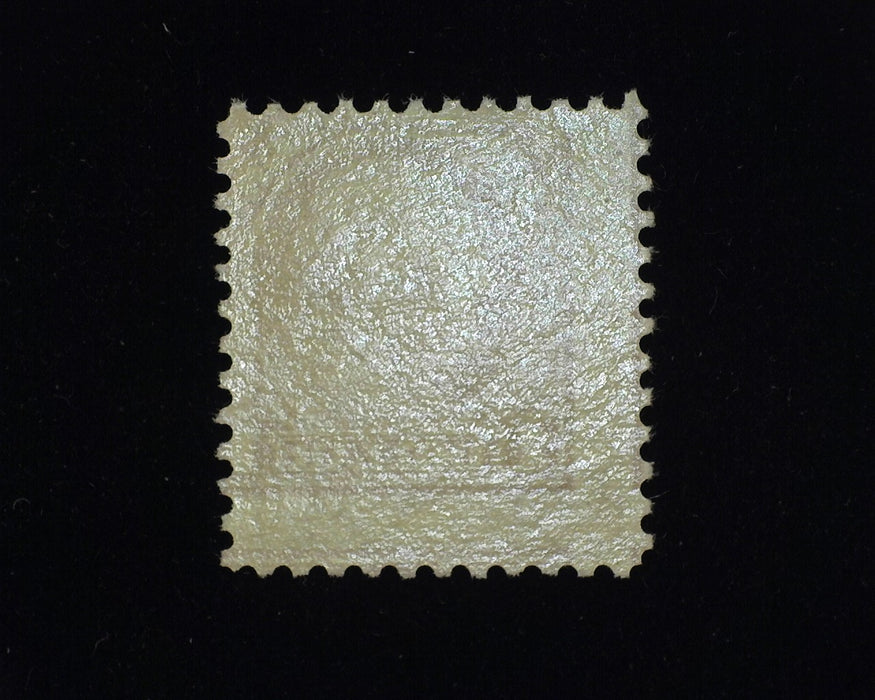 #518. Vf/Xf NH Deep color. A beauty! - US Stamp