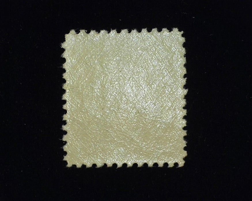 #525. Vf/Xf NH - US Stamp