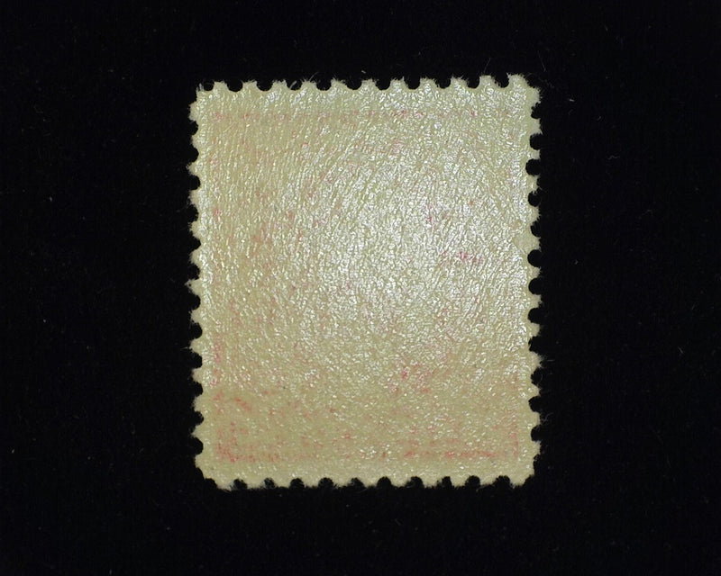 #526. Xf NH Large margin stamp choice. - US Stamp