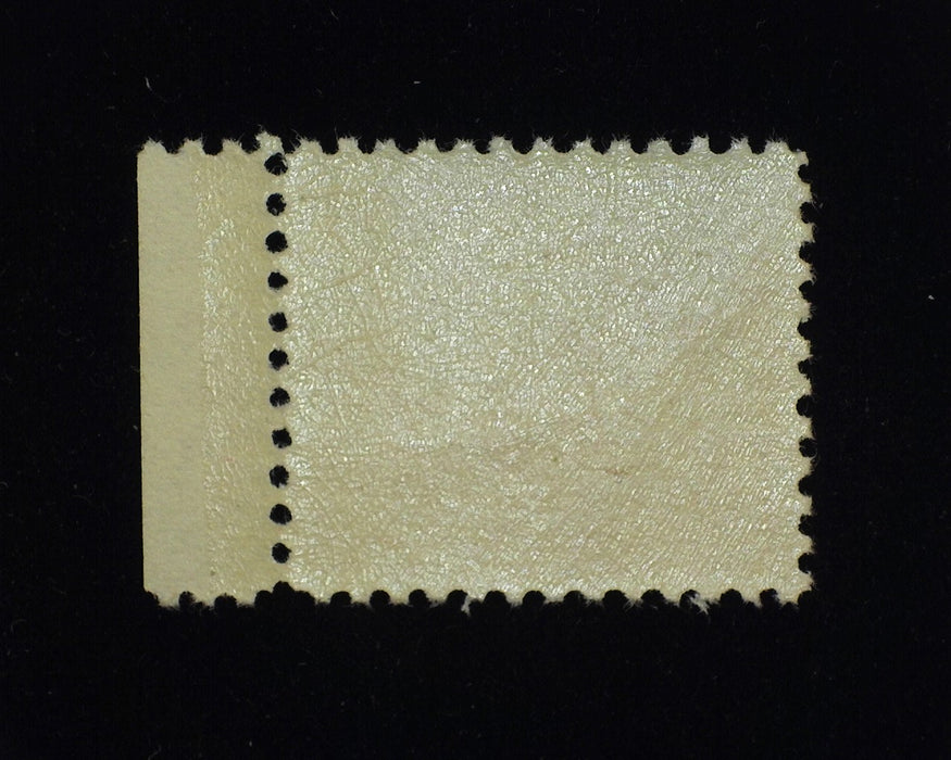 #528. Xf/Sup NH Outstanding large margin plate # single. - US Stamp
