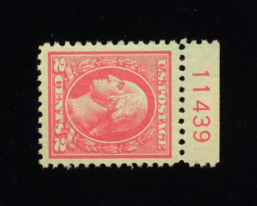 #528. Xf/Sup NH Outstanding large margin plate # single. - US Stamp