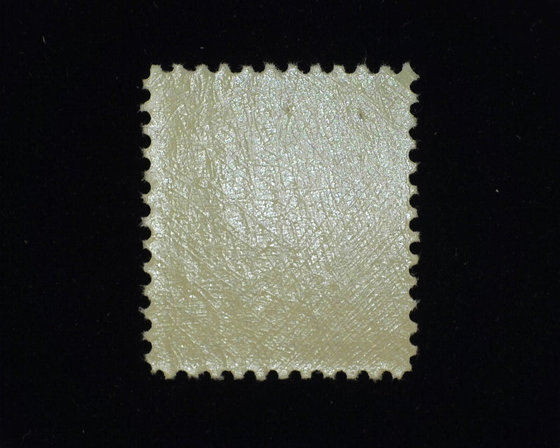 #530. Xf/Sup NH Choice large margin stamp. A Gem! - US Stamp