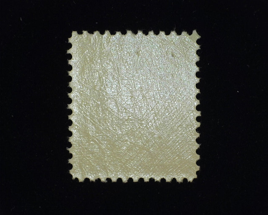 #530. Xf/Sup NH Choice large margin stamp. A Gem! - US Stamp