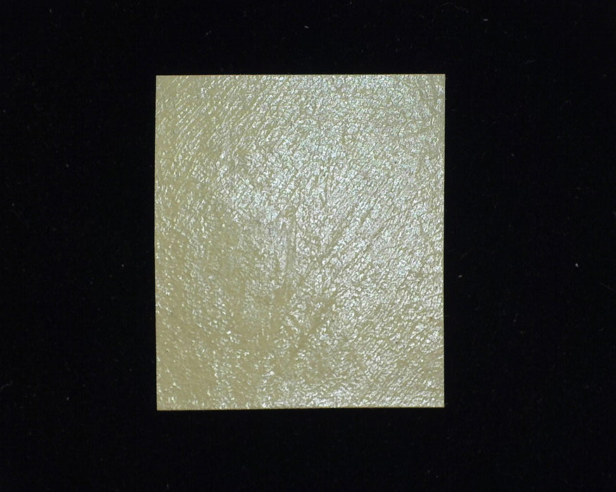 #531. Xf/Sup Mint NH A Beauty! - US Stamp