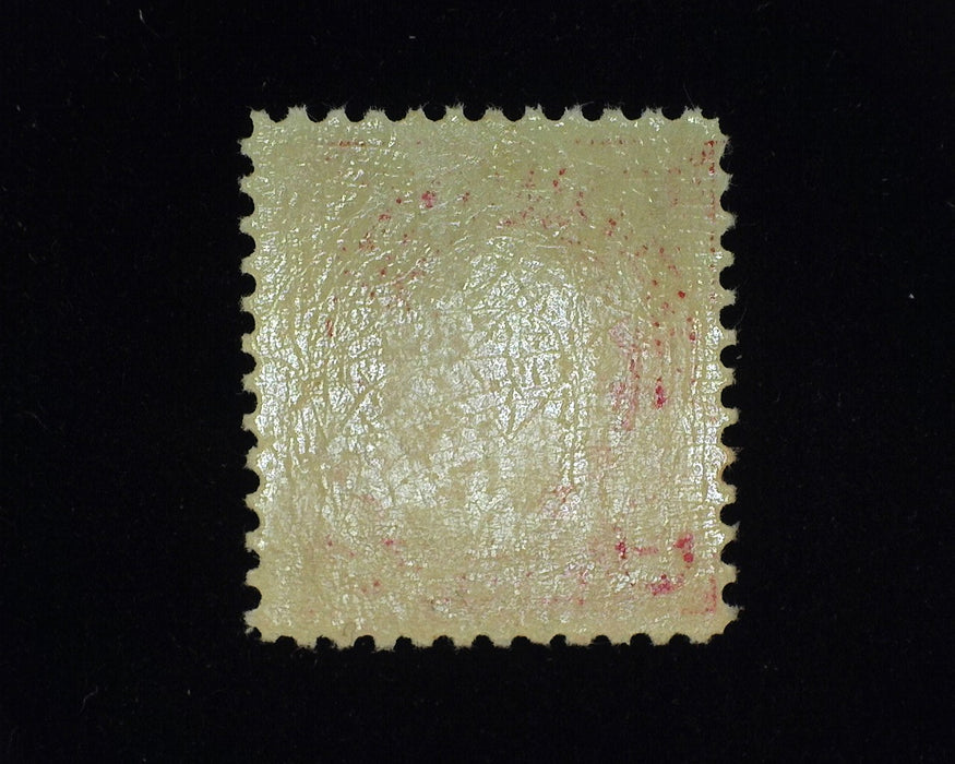 #554. Sup Mint NH Choice "Huge" margin stamp. A Beauty! - US Stamp