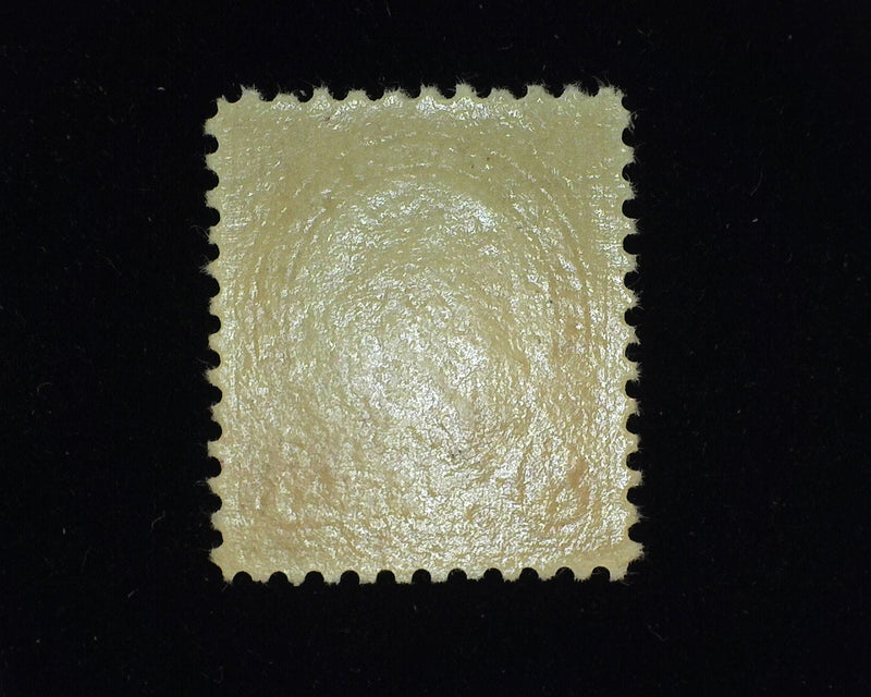 #555. Xf Mint NH Fresh and choice. - US Stamp