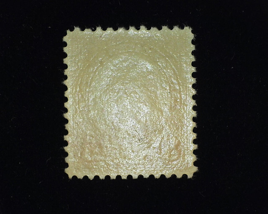 #555. Xf Mint NH Fresh and choice. - US Stamp