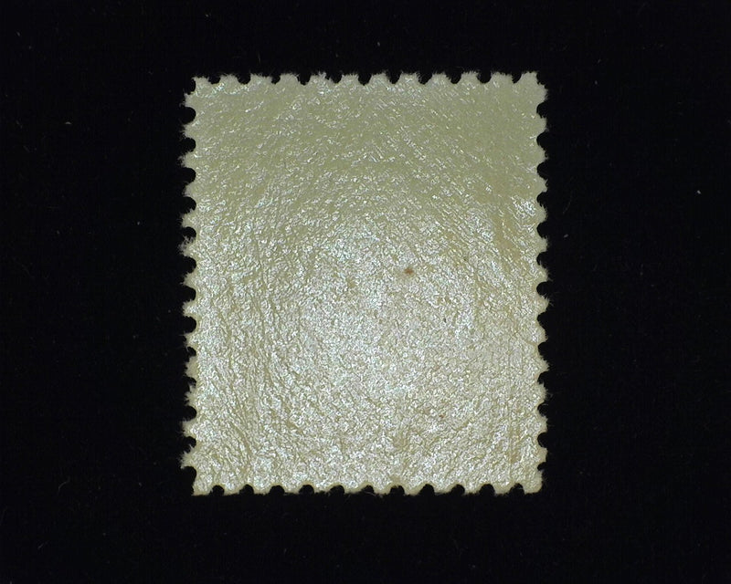 #556. Xf/Sup Mint NH Choice large margin stamp. - US Stamp