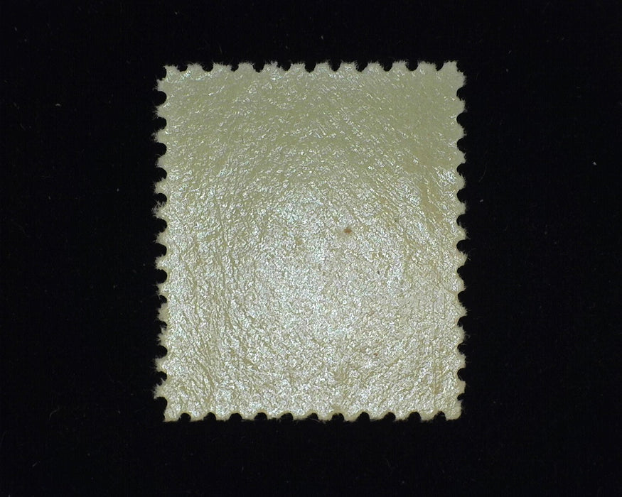 #556. Xf/Sup Mint NH Choice large margin stamp. - US Stamp