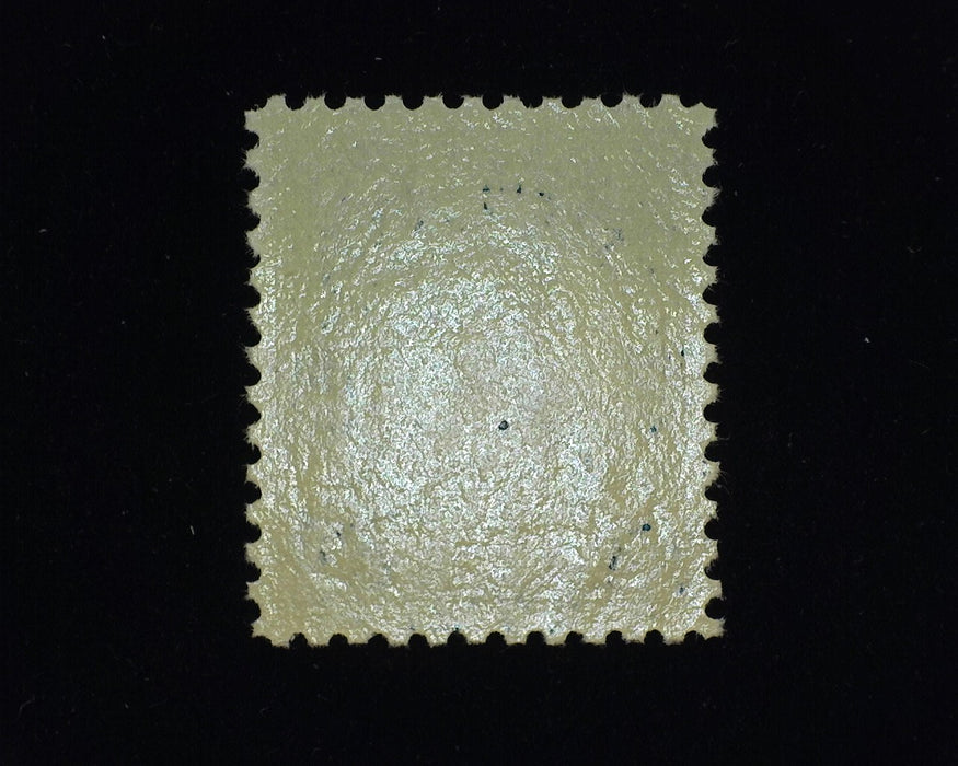 #557. Xf Mint NH Deep color. Choice. - US Stamp