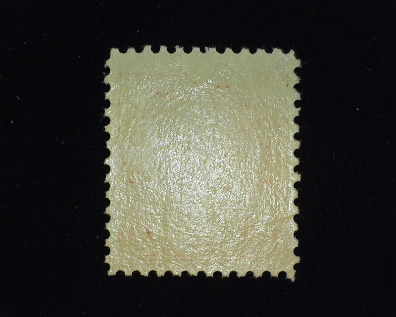 #558. Xf Mint NH Radiant color. Choice. - US Stamp