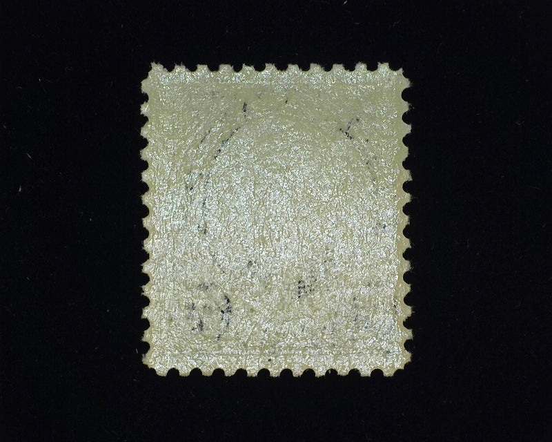 #559. Xf/Sup Mint NH Intense color. - US Stamp