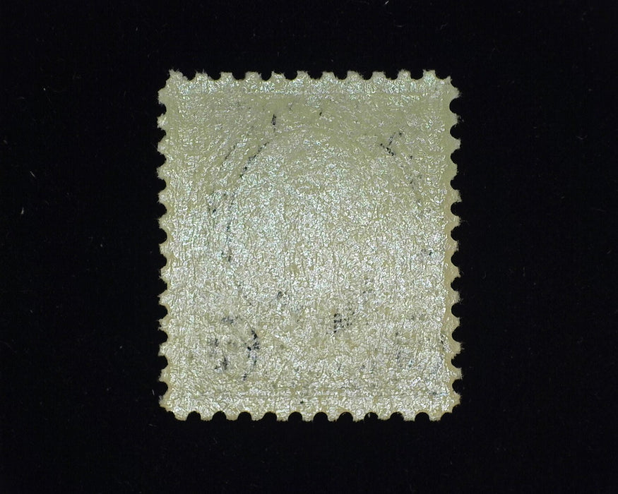 #559. Xf/Sup Mint NH Intense color. - US Stamp