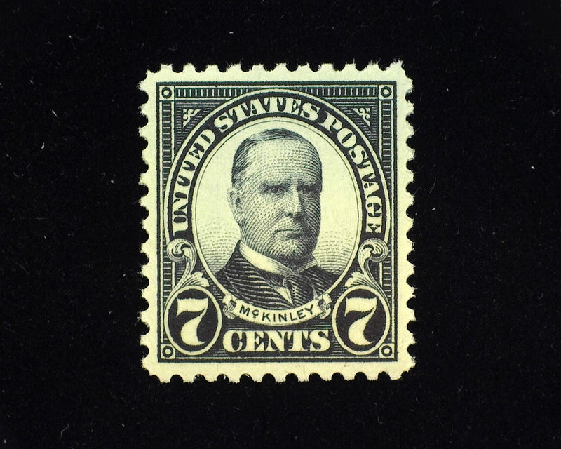 #559. Xf/Sup Mint NH Intense color. - US Stamp