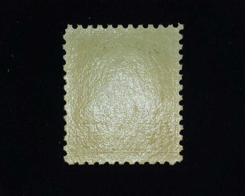 #560. Vf/Xf Mint NH Fresh and Choice. - US Stamp