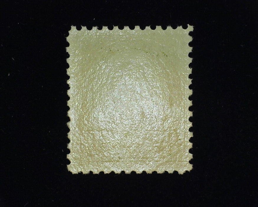 #560. Vf/Xf Mint NH Fresh and Choice. - US Stamp