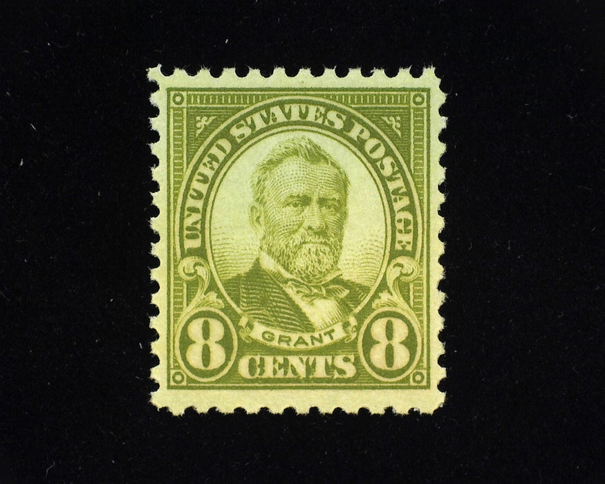 #560. Vf/Xf Mint NH Fresh and Choice. - US Stamp