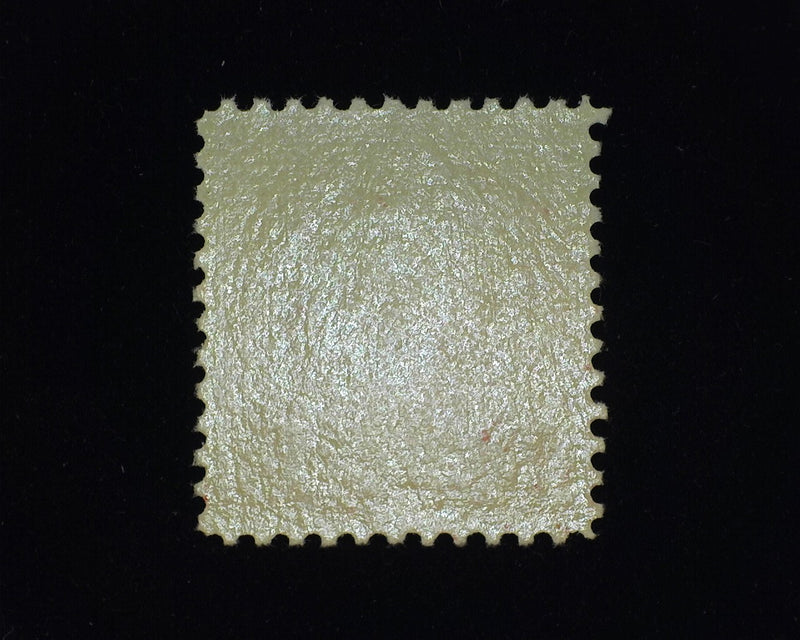 #561. Xf Mint NH Choice large margin stamp. - US Stamp