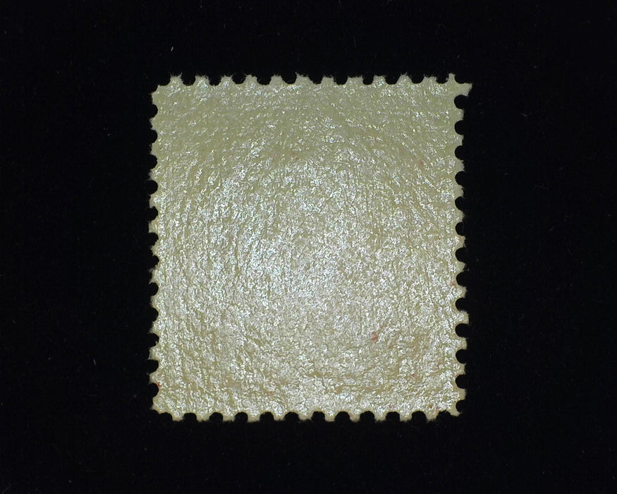 #561. Xf Mint NH Choice large margin stamp. - US Stamp