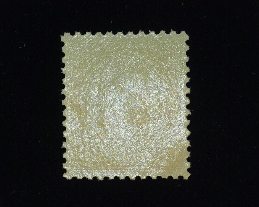 #562. Xf/Sup Mint Radiant color, large margin stamp.  - US Stamp