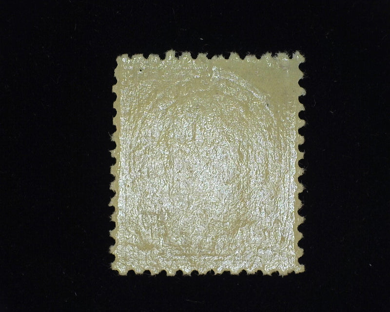 #564. Sup Mint NH Well balanced large margin stamp. A Gem! - US Stamp
