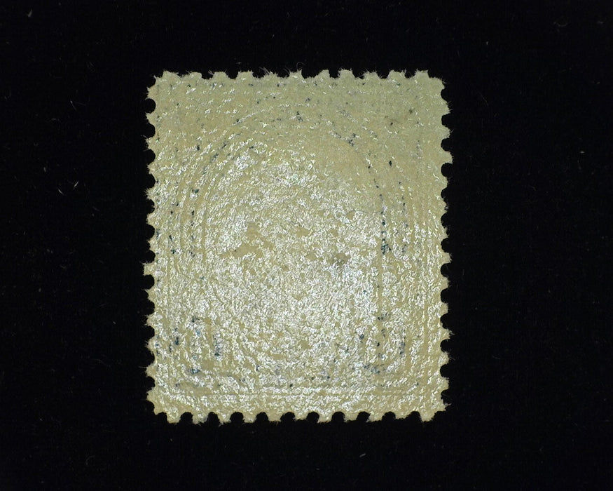 #565. Xf/Sup Mint NH Fresh and choice. - US Stamp