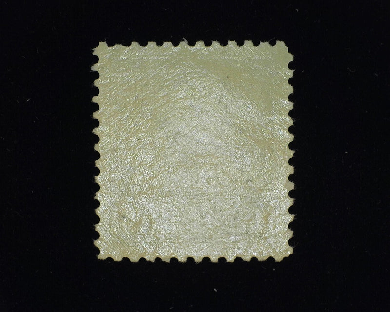 #566. Vf/Xf Mint NH Choice "Huge" margin stamp. - US Stamp