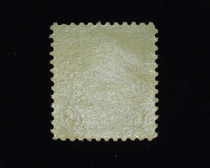 #566. Vf/Xf Mint NH Choice "Huge" margin stamp. - US Stamp