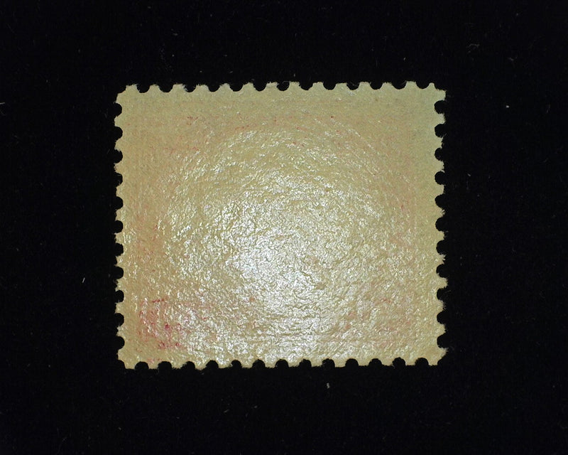 #567. Vf/Xf Mint NH Choice "Huge" margin stamp. - US Stamp