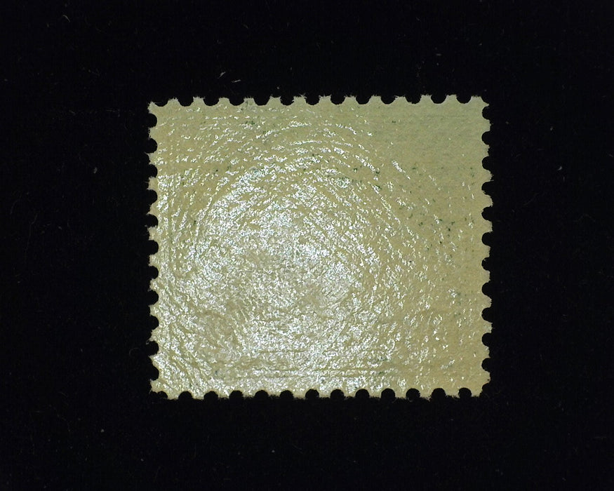 #568. 25 cent Xf Mint NH Fresh and choice. - US Stamp