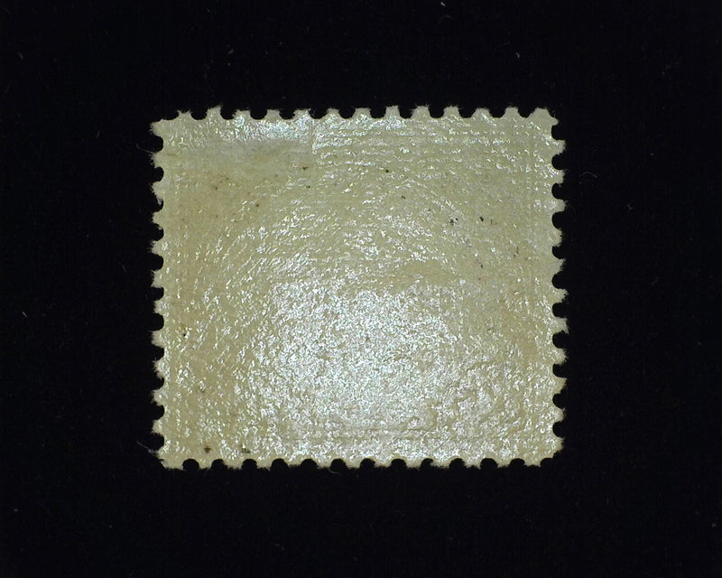 #569. Xf/Sup Mint LH Choice well balanced beauty! - US Stamp
