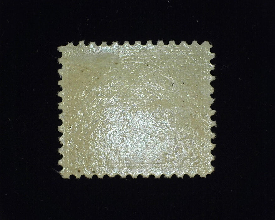 #569. Xf/Sup Mint LH Choice well balanced beauty! - US Stamp