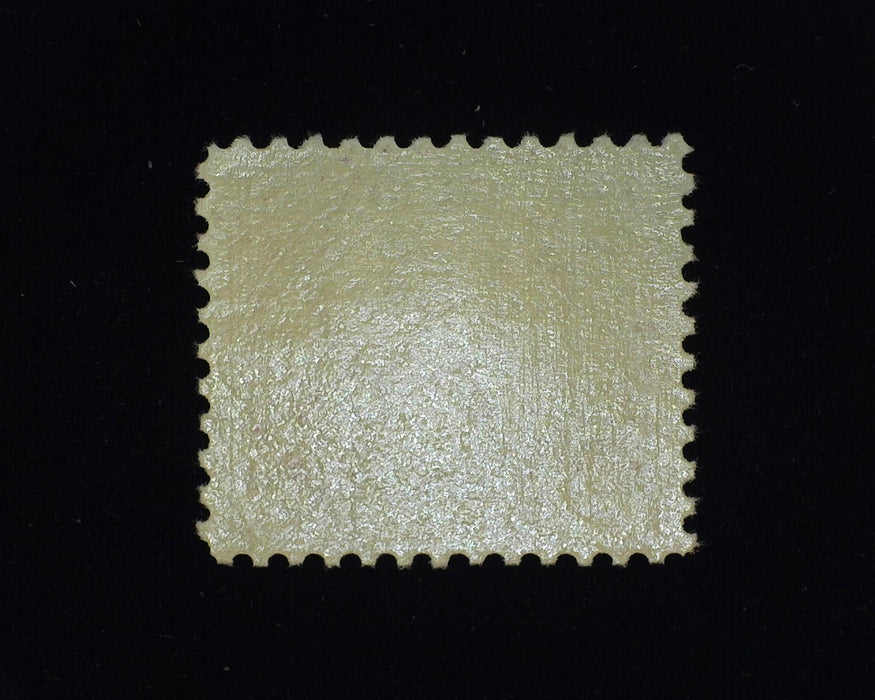 #570. Xf/Sup Mint NH A well balanced great color stamp. A beauty! - US Stamp