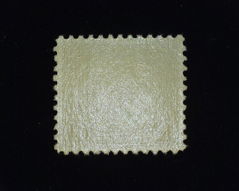 #571. Xf Mint NH Fresh and choice. - US Stamp