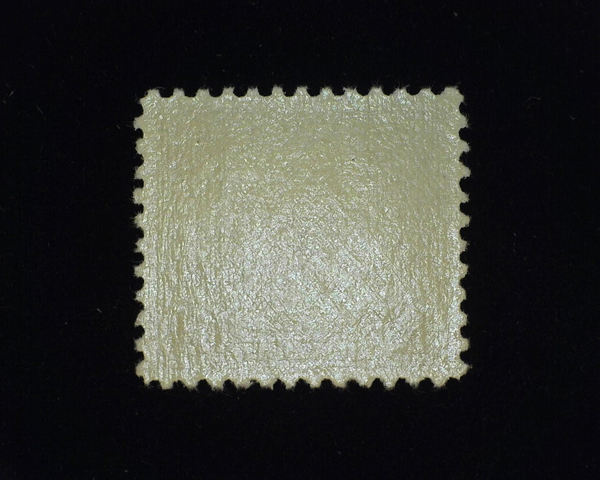 #571. Xf Mint NH Fresh and choice. - US Stamp