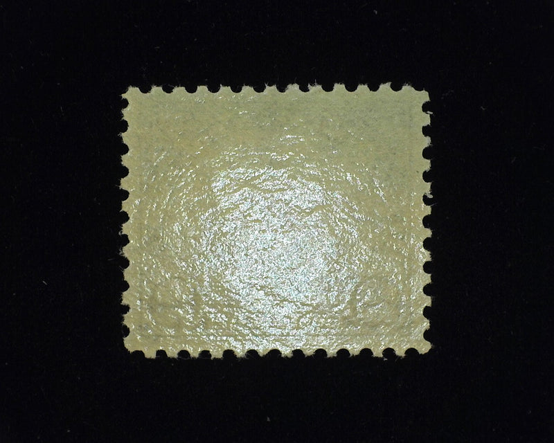 #572. Xf Mint NH Great color. A beauty! - US Stamp