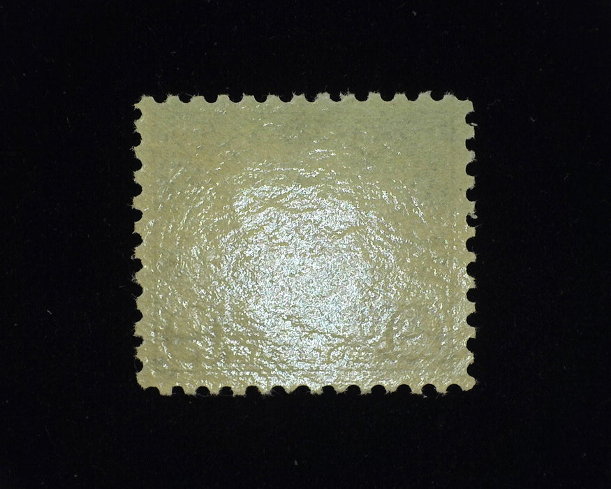 #572. Xf Mint NH Great color. A beauty! - US Stamp