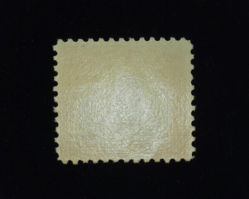 #573. Xf Mint NH Deep vibrant color. A beauty! - US Stamp